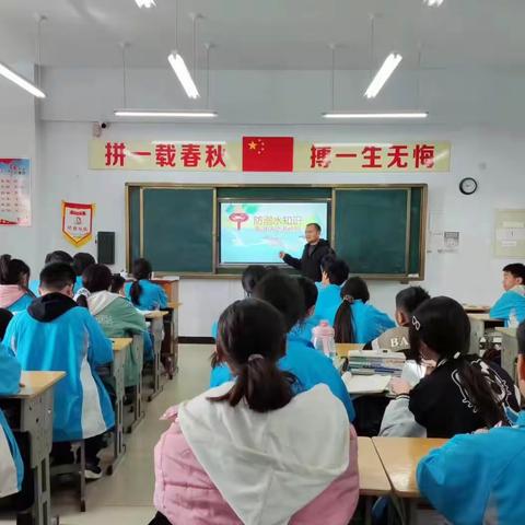 霍城县江阴初级中学——2023年霍城县初高中教学衔接示范课暨研讨交流活动