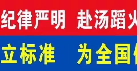 “疫”不容辞，责任在肩|宝鸡支队主官深入基层夜间督导检查疫情期间队伍管理工作