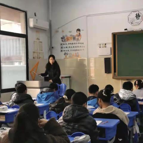 落实“双减”精常规，细心指导促教研——瑶海区教体局生物学科教研员汪文静老师莅临合肥市行知学校指导教学工作