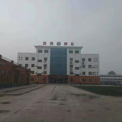 【8组69号】开课啦！                                ——初中英语老师暑假培训第一期开始啦！