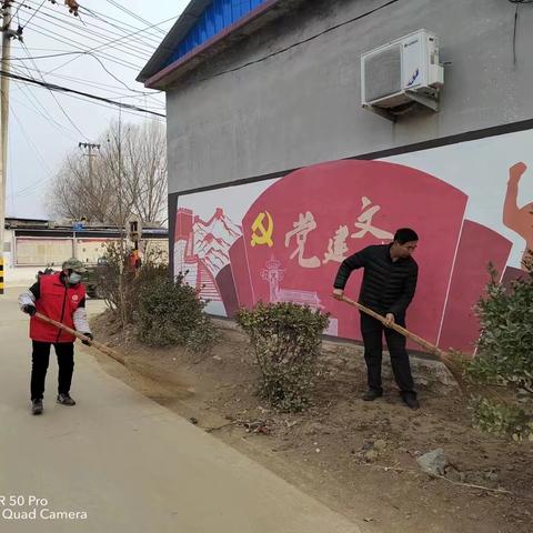 泊头村环境卫生大整治 共同创建文明城市