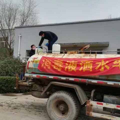 开封市城市垃圾管理所坚守职责,坚决打赢这场新型冠状病毒肺炎攻坚战