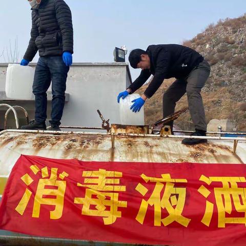 开封市城市垃圾管理所坚守职责,坚决打赢这场新型冠状病毒肺炎攻坚战