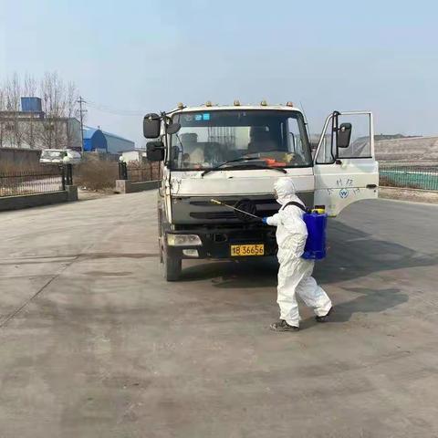 开封市城市垃圾管理所坚守职责,坚决打赢这场新型冠状病毒肺炎攻坚战