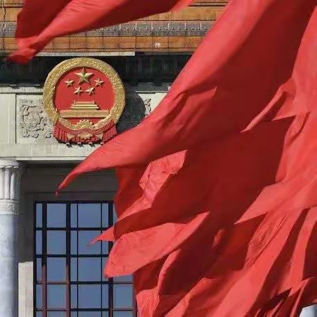 学习二十大，争做新青年