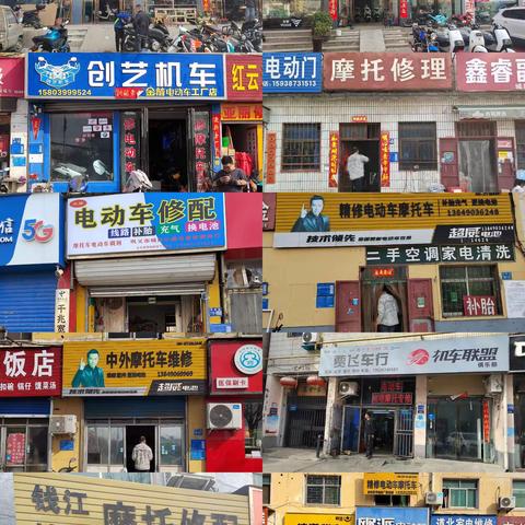 依法加强查处和监管力度，进一步净化道路交通秩序