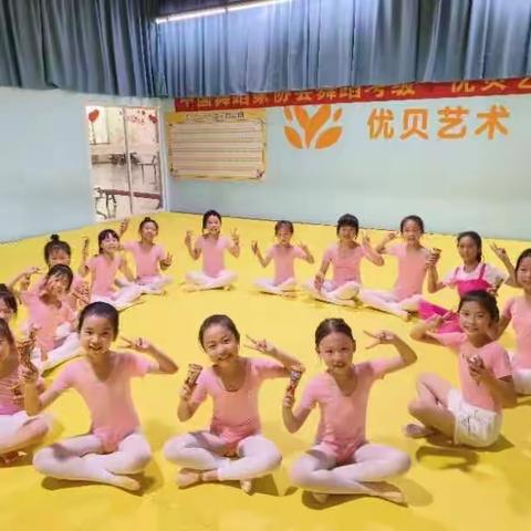 黎瑾优的暑期生活