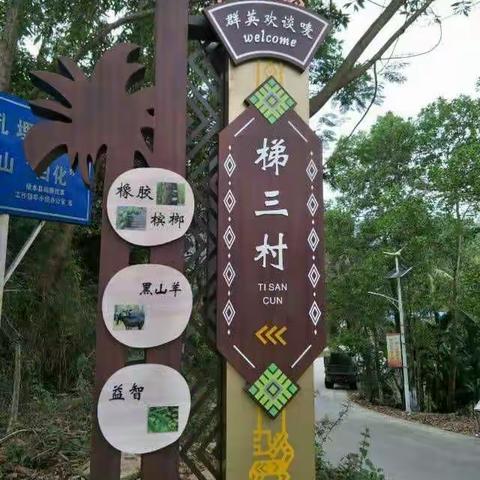 我娘家外嫁女的姐妹明天全部回来聚会看看布置的怎么样啦？