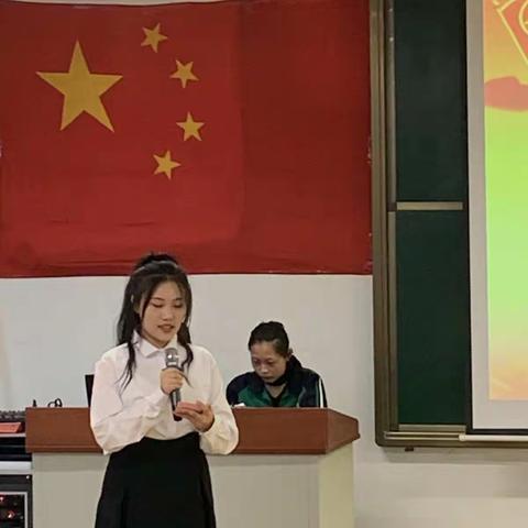 长治幼儿师范高等专科学校舞蹈系第二届团学代表大会