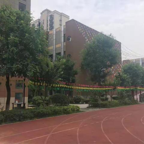 雁塔区金泘沱小学诚招英才--教师招聘启事