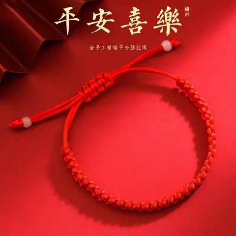 美好时刻 创意无限～～课后服务手工社团课