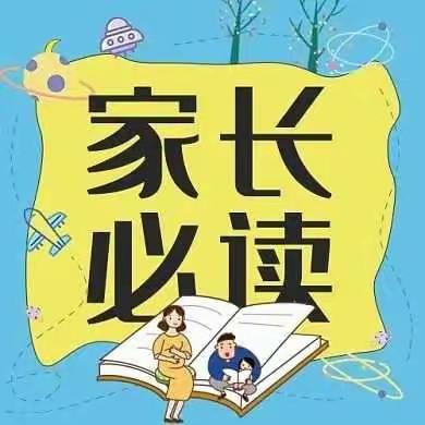 梅江区卫生系统幼儿园暑假收心计划