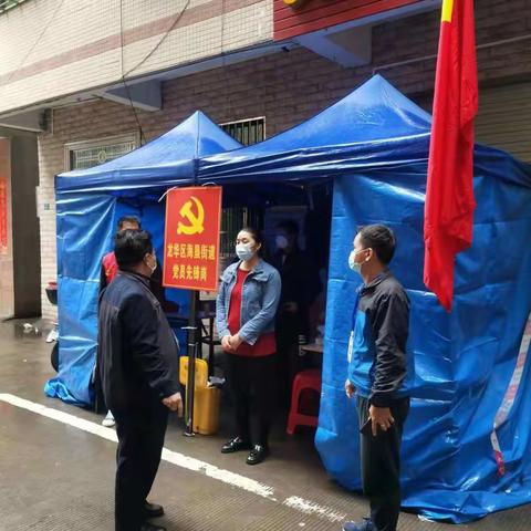 海垦街道开展疫情防控督查，筑牢疫情安全防控线