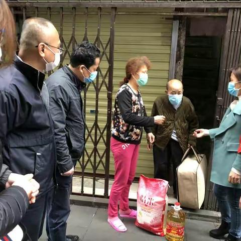 中山街道办快速落实新型冠状疫情防控及低温期间“寒冷送温暖”防寒保暖慰问