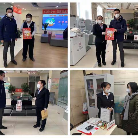 厉兵秣马战旺季，首日开局满堂红——甘新区支行旺季营销开门红首日营销纪实