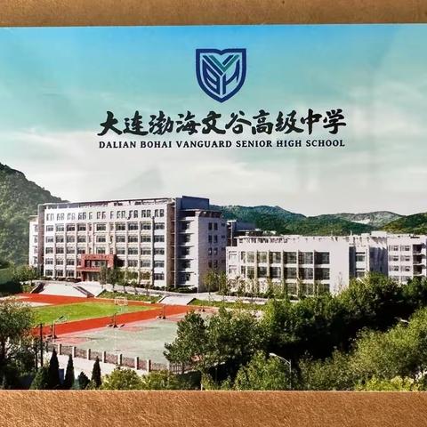 数字赋能，甘新区支行助力打造智慧食堂新业态