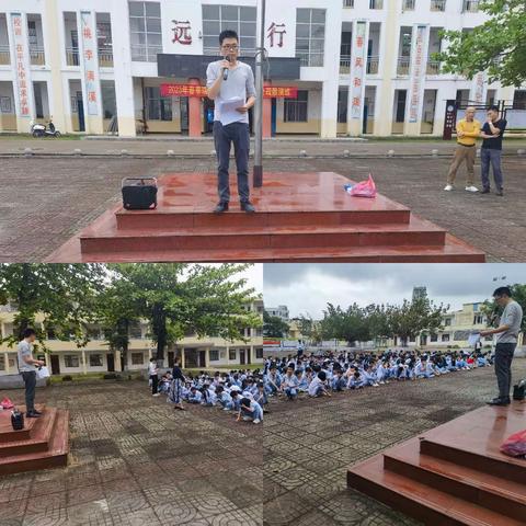 珍爱生命，安全为先——防溺水专题教育宣传活动