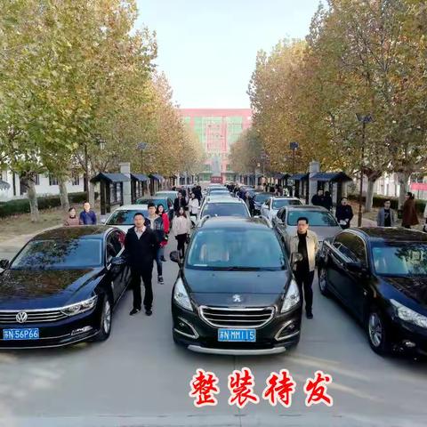 金秋收获季  家访进行时——怀文中学开发区校区初一年级参与“百校千师进万家活动”侧记