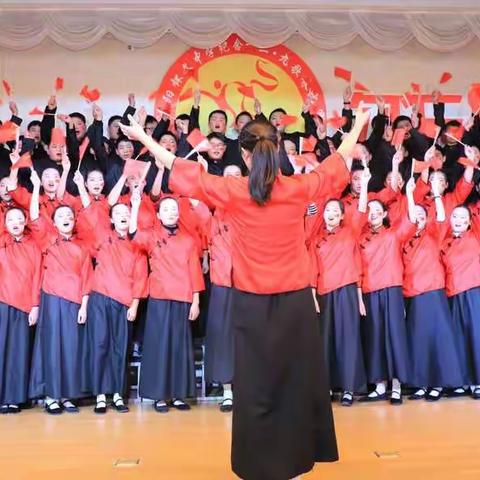 勿忘国耻  爱我中华  ——怀文中学宁波路校区举行纪念“12·9”运动大合唱比赛