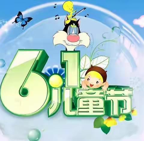 “喜迎二十大，争做好队员”——2022年梧州市新地第二初级中学六一儿童节活动