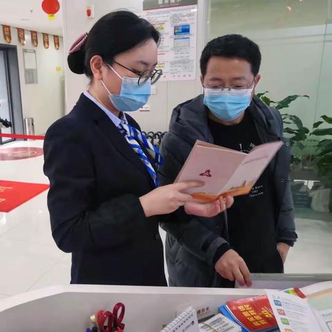 反假货币宣传，永远在路上