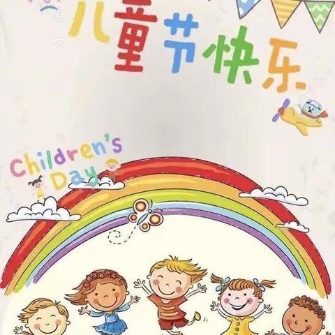 “稚笔生花 童心绘梦”——镜湖幼儿园2022年庆“六一”现场绘画活动（大班篇）