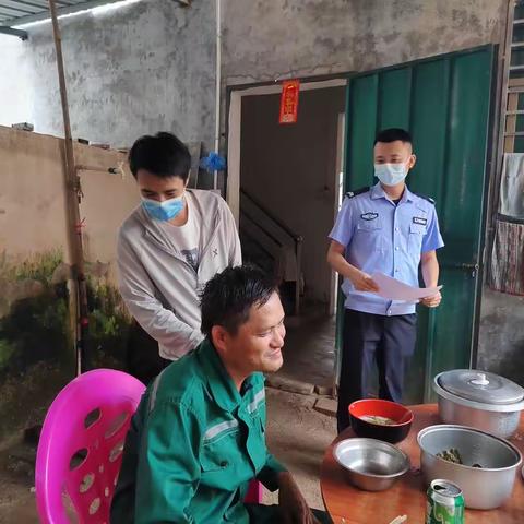 保港派出所社区警务人员开展入户走访重点人员