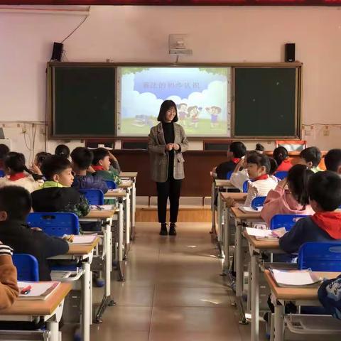 以研促教，以教促学——安阳市红庙街（紫薇、博雅）小学数学教研活动