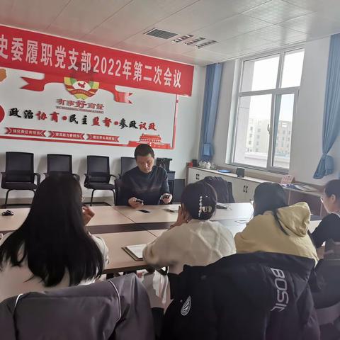 不负春光，向阳成长—祺翔心理 2023年团体自我成长小组首期 顺利进行