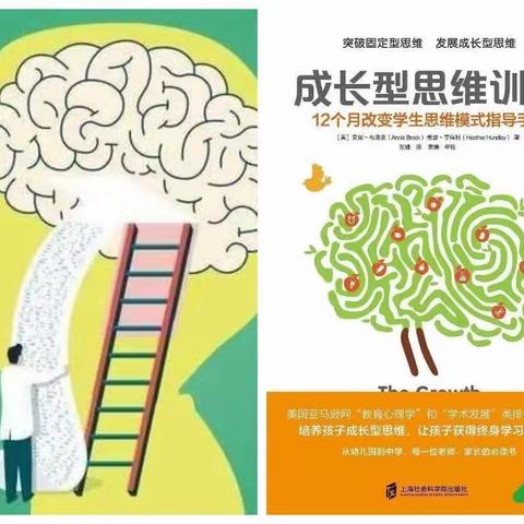 悦享书香，阅见美好——垦利区“品书鉴成”在线读书交流活动