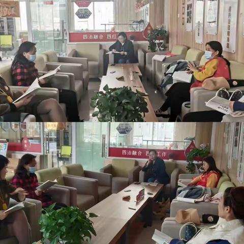 读书犹如沐浴春风，书友共读更如春风相伴--心乐团悦读书房再次与您相遇
