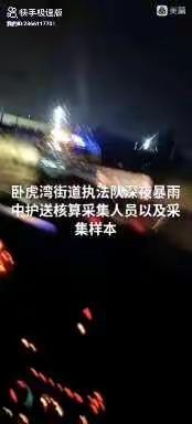 美友425170864的美篇