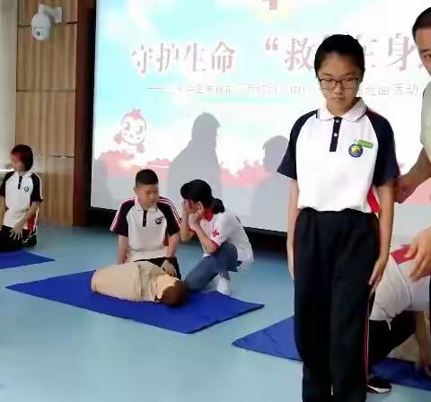 磨练中兑变，奋进中自强――三元区第二实验小学五年五班基地剪影