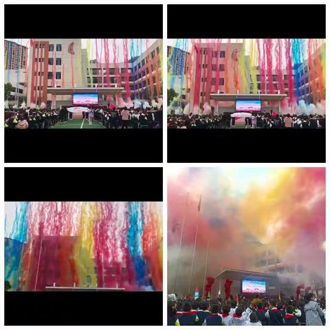 双减强体魄，运动伴成长——三元区建设小学二年级四班田径运动会