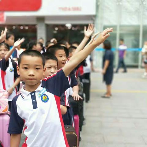 激情飞扬，梦想起航――三元区第二实验小学五年五班实践基地剪影