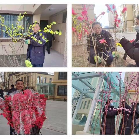 佳创物业御景龙湾12月服务简报