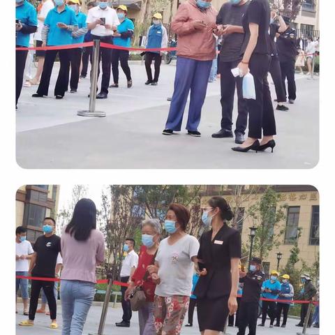 同心抗疫 温暖随行