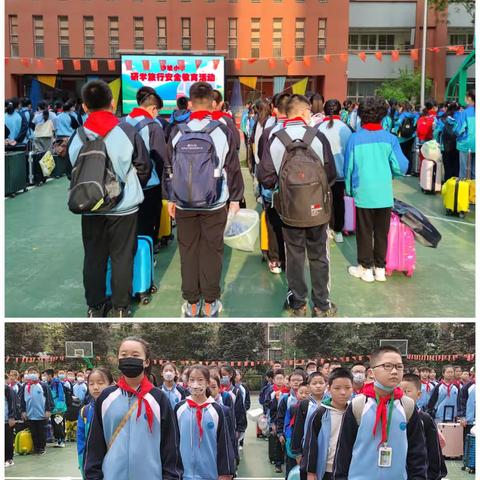 沙坡学子风姿飒   综合实践正当时 ——沙坡小学社会综合实践总结篇