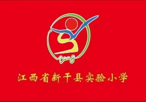 🇨🇳我与祖国共成长 🇨🇳，🎈红领巾放飞梦想🎈