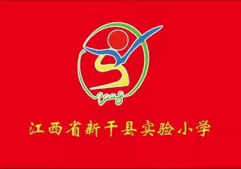 双减政策严落实， 指引方向促提升