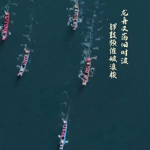 巴图营乡中心小学“浓浓粽情迎端午”主题教育活动纪实