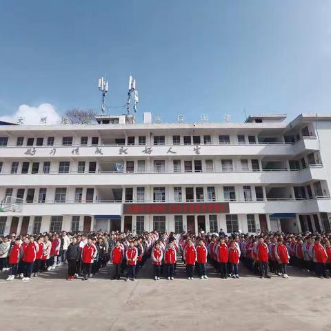 苍溪县白驿镇中心小学校2022年一年级新生招生简章