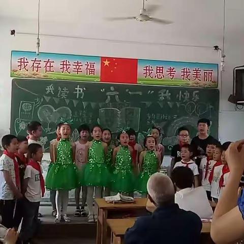 三年级亲子阅读《我读书  我快乐》