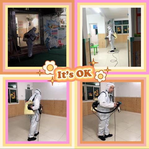 为幼儿健康安全保驾护航——金盘实验幼儿园