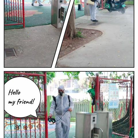 “全面消杀、共同防疫”——金盘实验幼儿园开学前消杀工作