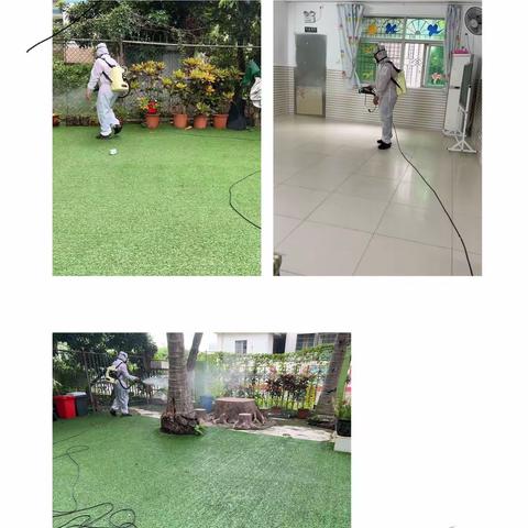 全面消毒 呵护健康——金盘实验幼儿园
