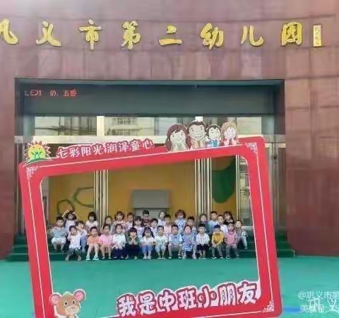 童年如歌，温婉中三