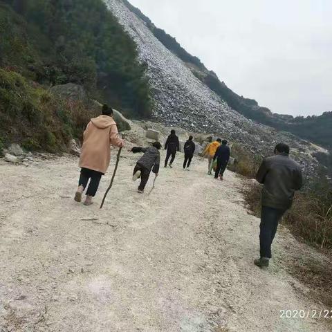 庚子年正月廿九日牛鼻岩游