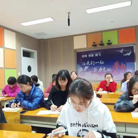 红小数学教师成长记