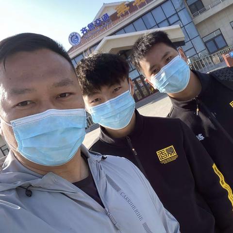 武安市峥嵘搏击赴江苏学习